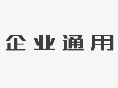 2021年高新技術企業認定務必趕緊申報